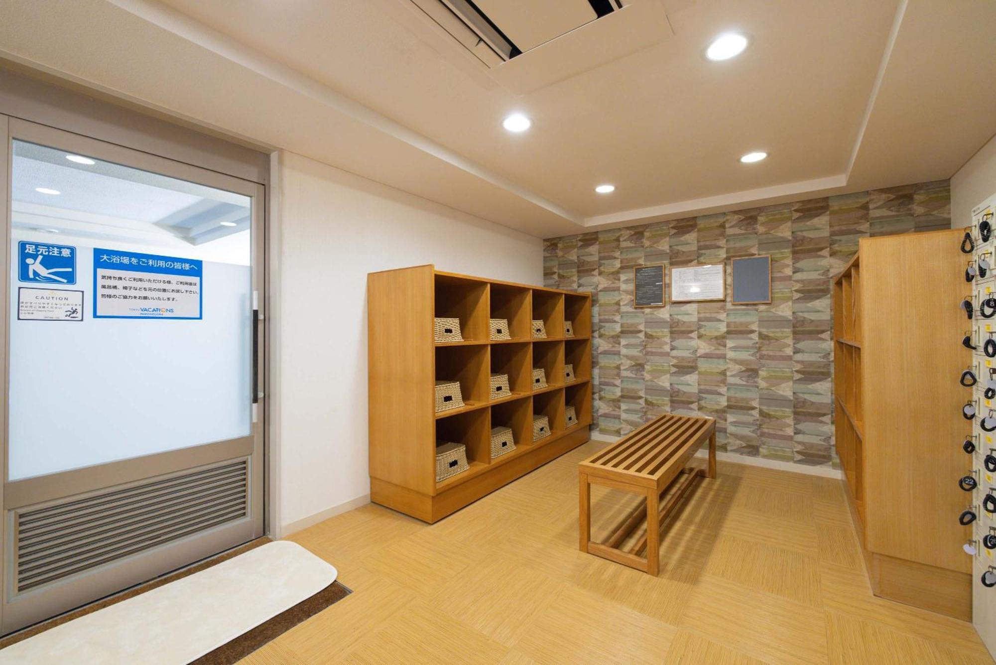Tokyu Vacations Hakone Gora Hotel Buitenkant foto